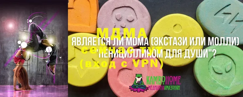 Какие есть наркотики Азнакаево Бошки Шишки  kraken как войти  ГАШ  КОКАИН 