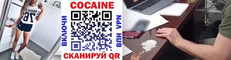 Магазины продажи наркотиков Азнакаево Амфетамин  Галлюциногенные грибы  Гашиш  Меф 