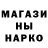 Экстази круглые Nazar Bilochenko