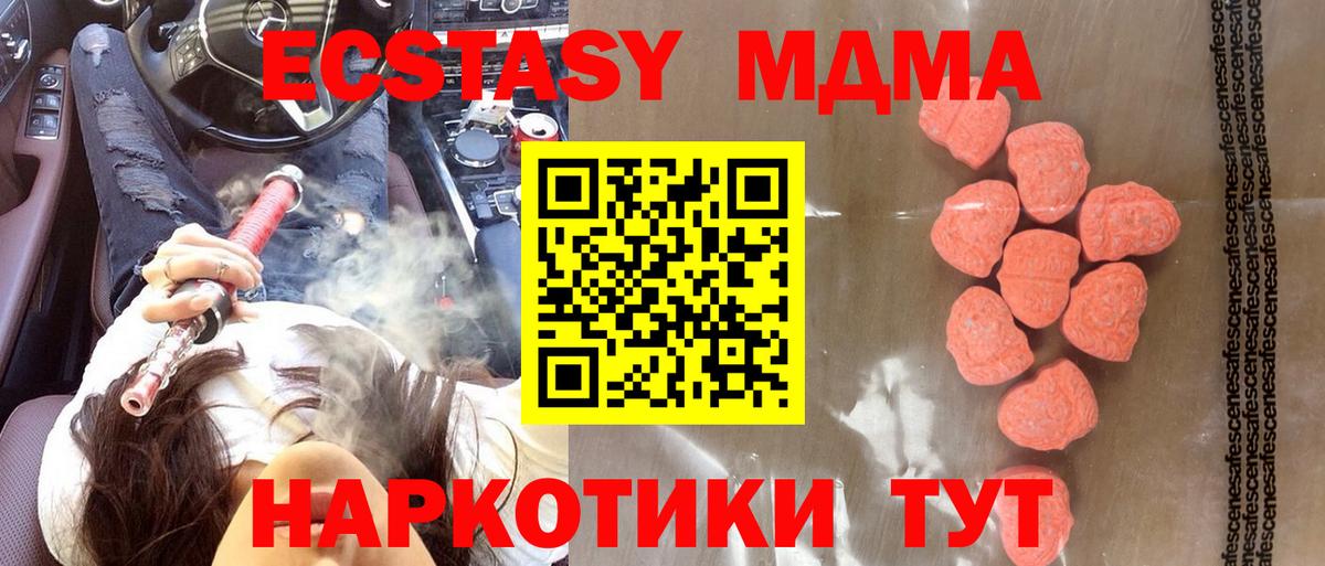 Марихуана Азнакаево