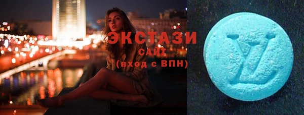 мефедрон мука Новодвинск