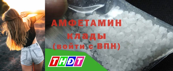 дмт Новокубанск
