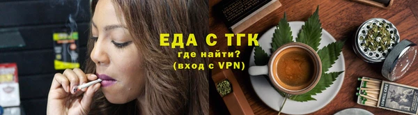 дмт Новокубанск