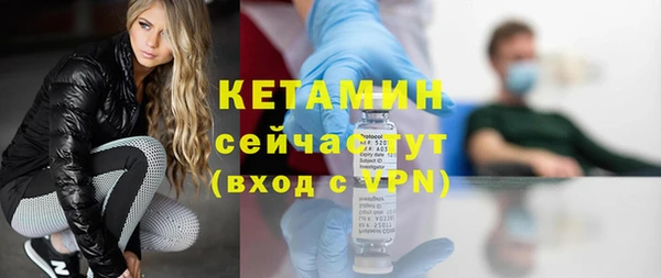 дмт Новокубанск
