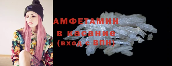 дмт Новокубанск