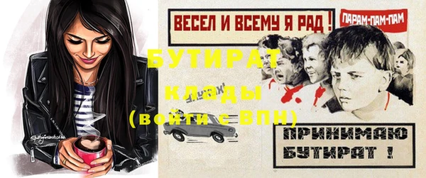 дмт Новокубанск