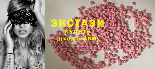 скорость Болотное