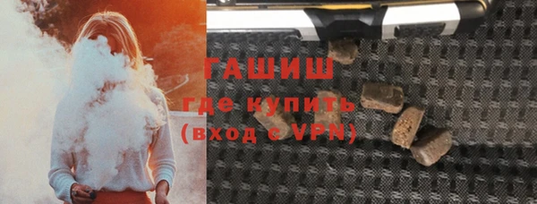 дмт Новокубанск