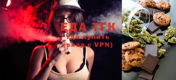 герыч Новозыбков