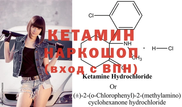 герыч Новозыбков
