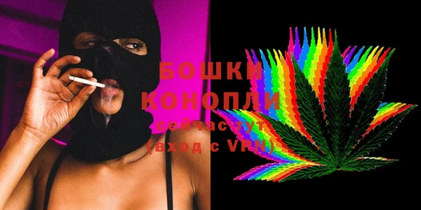 мефедрон мука Новодвинск
