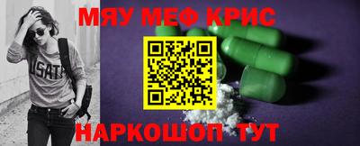 PSILOCYBIN Гай