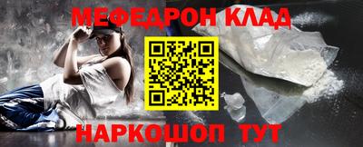 гашишное масло Азнакаево