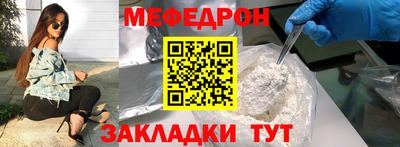 каннабис Гагарин