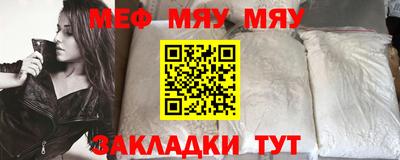 каннабис Гагарин