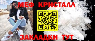 дурь Абакан