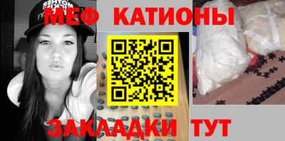 каннабис Гагарин