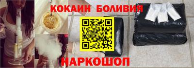мескалин Гатчина