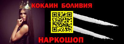 кокаин Азнакаево