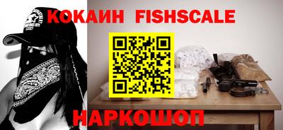 PSILOCYBIN Гай