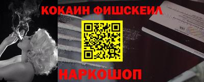 гашишное масло Азнакаево