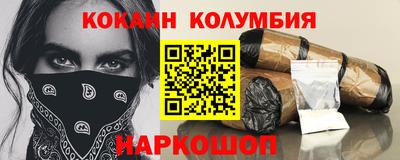 PSILOCYBIN Гай