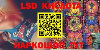 ешки Азнакаево