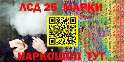 каннабис Гагарин