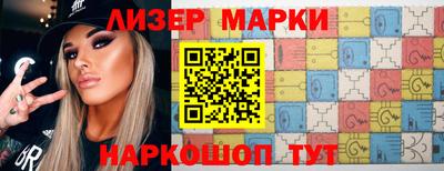 дурь Абакан