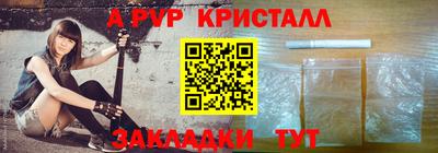 каннабис Гагарин