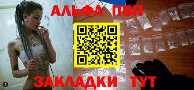 каннабис Гагарин