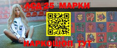 кокаин Азнакаево