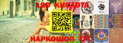 кокаин Азнакаево