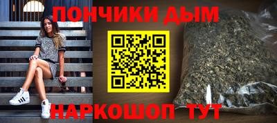герыч Абинск