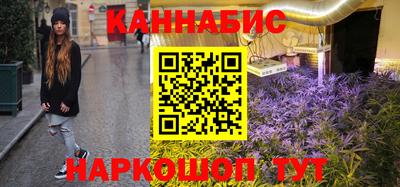 кокаин Азнакаево