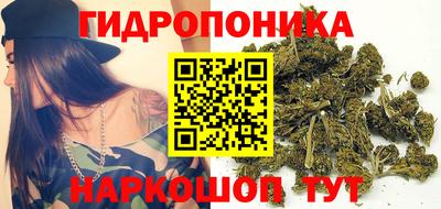 мескалин Гатчина