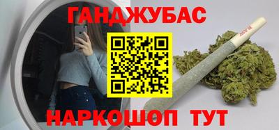 PSILOCYBIN Гай