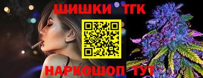 дурь Абакан