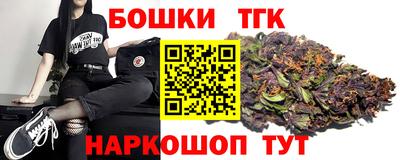 PSILOCYBIN Гай
