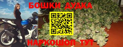 дурь Абакан