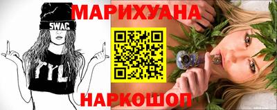 PSILOCYBIN Гай