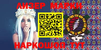 кокаин Азнакаево