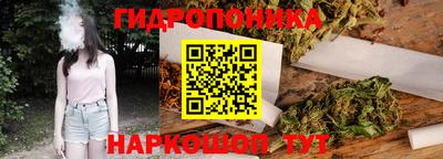 дурь Абакан