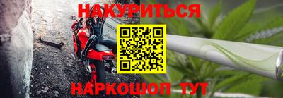 кокаин Азнакаево