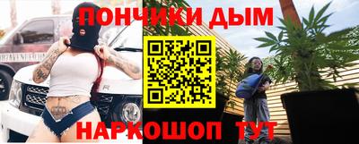 ALPHA PVP Абинск