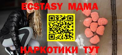каннабис Гагарин