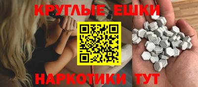 кокаин Азнакаево