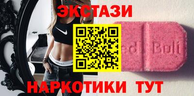 кокаин Азнакаево