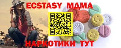PSILOCYBIN Гай
