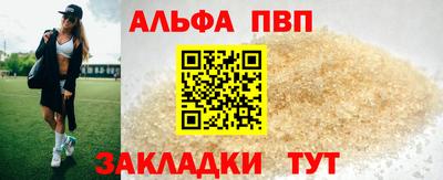 гашишное масло Азнакаево